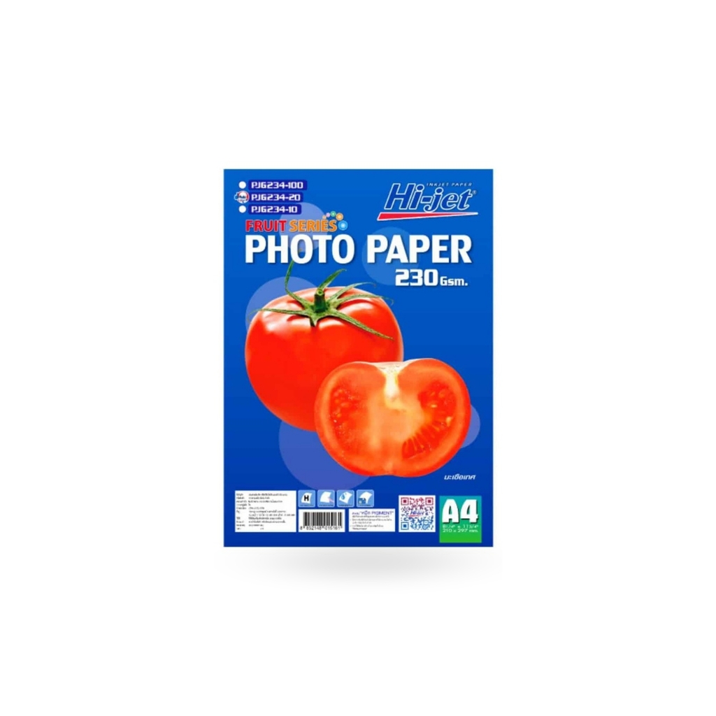 PJG234-20 GLOSSY PAPER 230 GSM. (มะเขือเทศ) A4/20