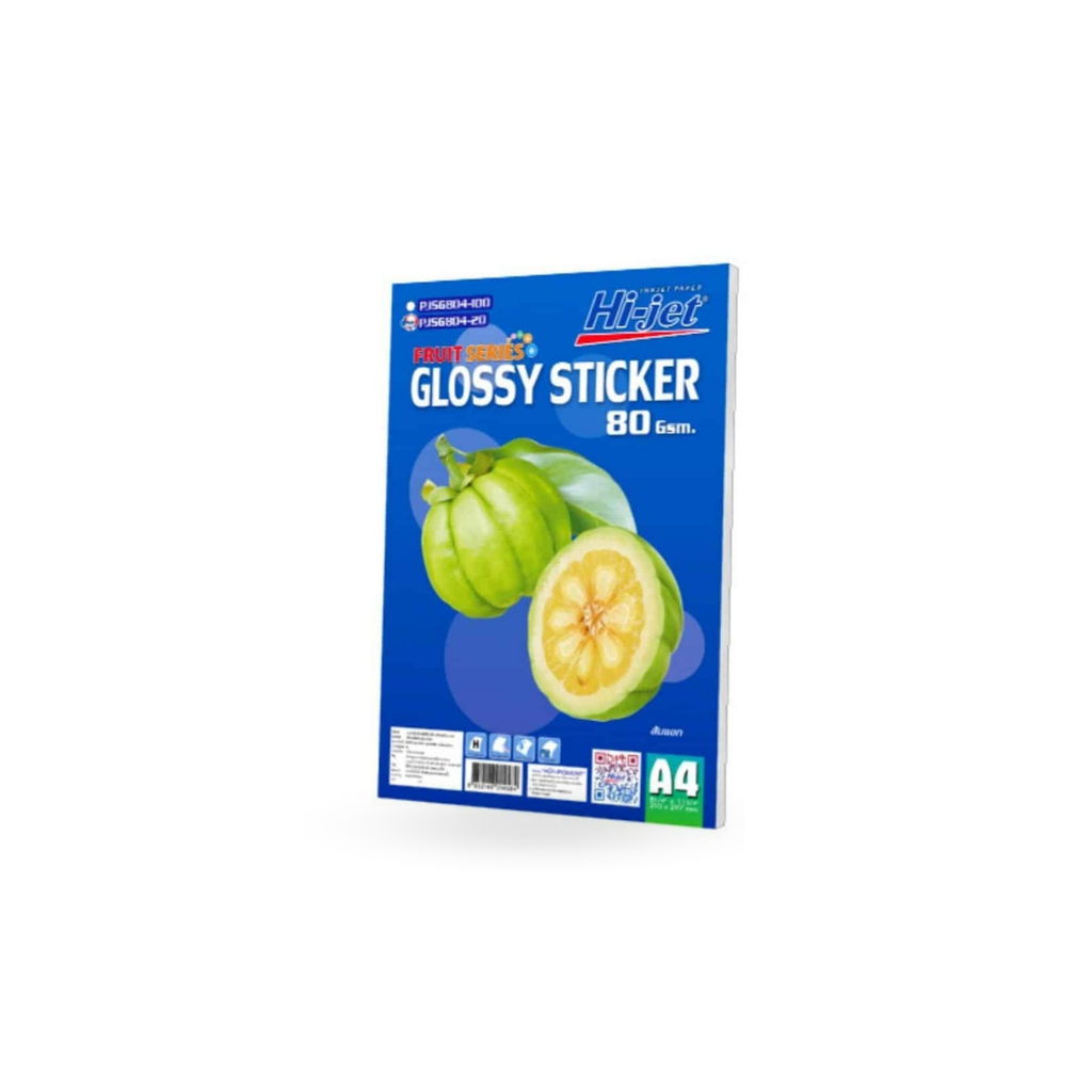 PJSG804-20 STICKER GLOSSY 80 GSM. (ส้มแขก)  A4/20