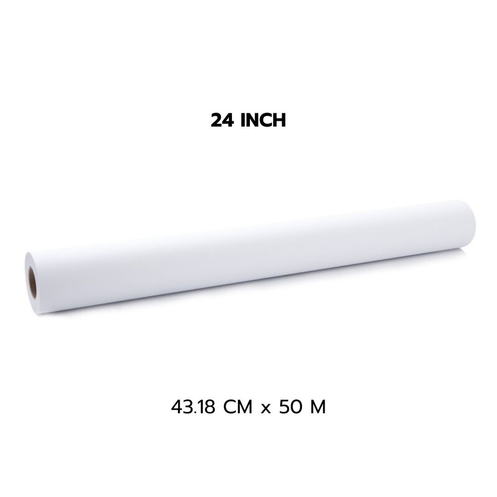 กระดาษไซส์ม้วน กระดาษฟอกขาว 80 GSM.             
 Y-HBR80250