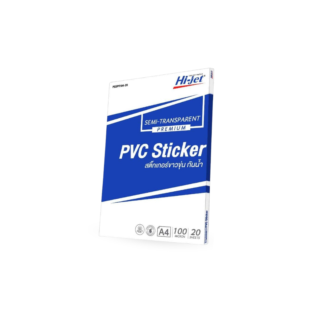 SEMI-TRANSPARENT PSSPV104-20 (น้ำเงิน)