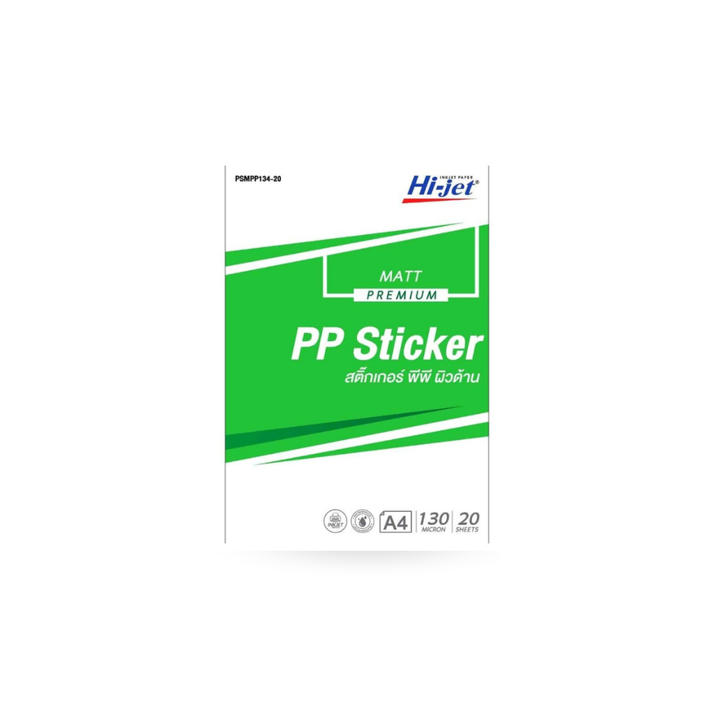MATT PP STICKER PSMPP134-20 (เขียว)