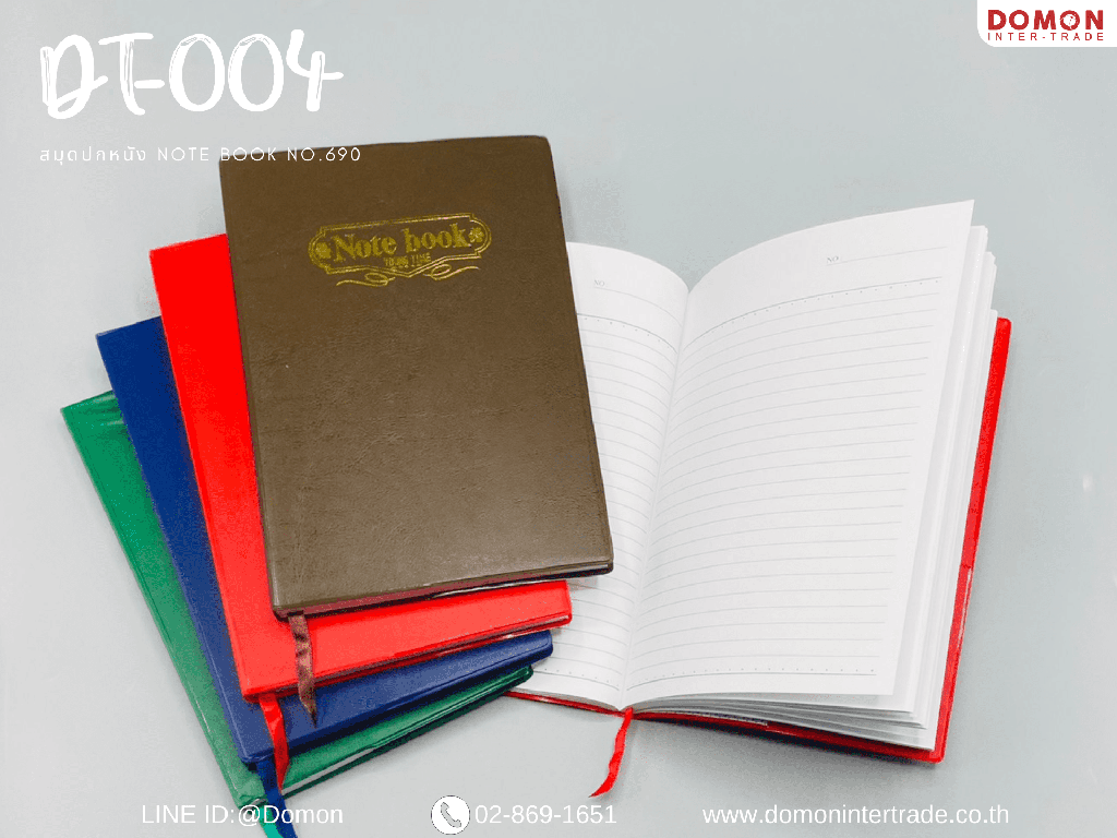 สมุดปกหนัง Note Book No.690