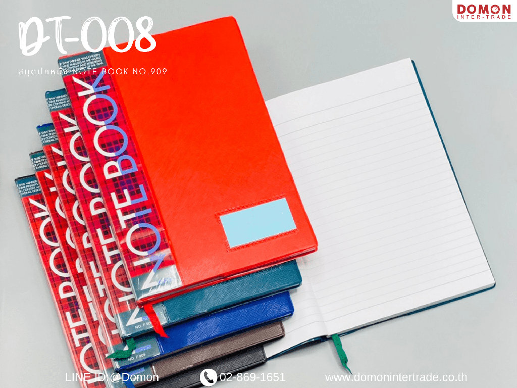 สมุดปกหนัง Note Book No.909