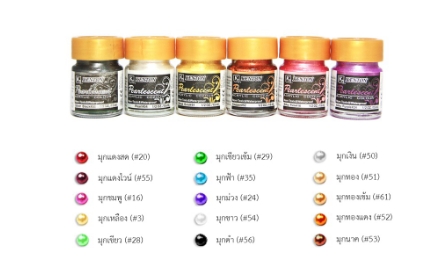 สีมุกอะคิลิคขวดแก้ว 15ml. (1/2ออนซ์)