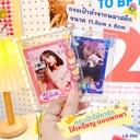 กระเป๋าใส่การ์ด ใส่เหรียญ แบบพกพา (11.5*8cm)