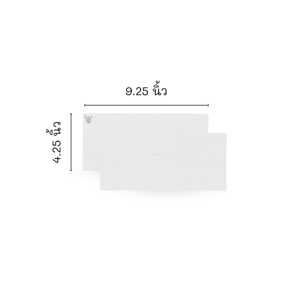 ซองจดหมายขนาด 6.5/125 สีขาว