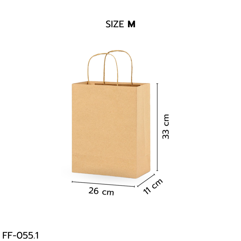 ถุงกระดาษสีน้ำตาล มีหูหิ้ว Size M (26x33x11cm) (1*50)