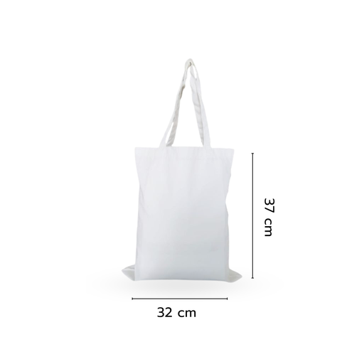 [PG-069] กระเป๋าผ้าดิบ (14.5"x12.5") ขยายก้น