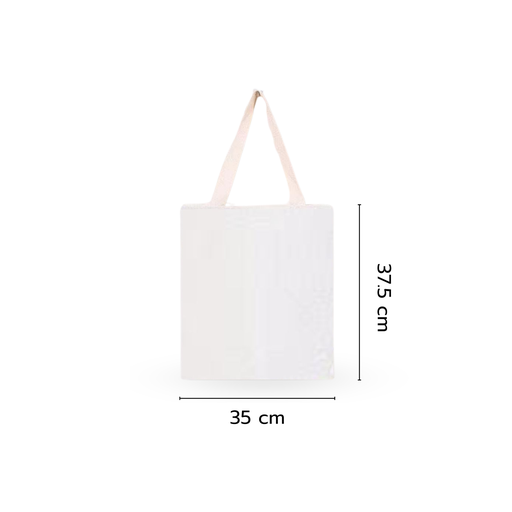 [PG-068] กระเป๋าผ้าดิบ (15"x13.5") หูยาว 8"
