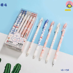[LS-136] ปากกาหมึกเจล สีน้ำเงิน ลบได้