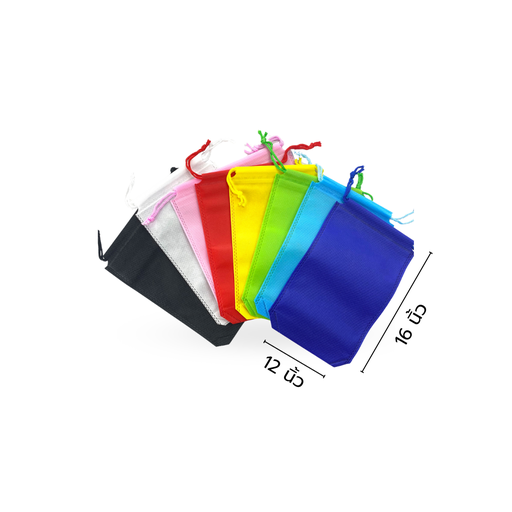 [BB-040] ถุงผ้าสปันบอนด์ มีเชือกรูด 12x16" ขยายก้น 3" 