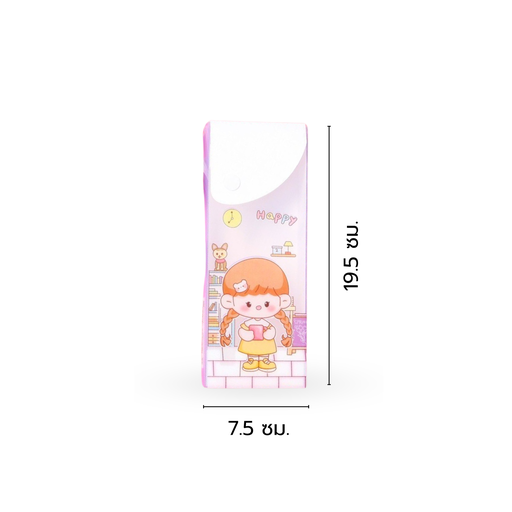 [VCC-136] กล่องดินสอพลาสติก PP 1 กระดุม