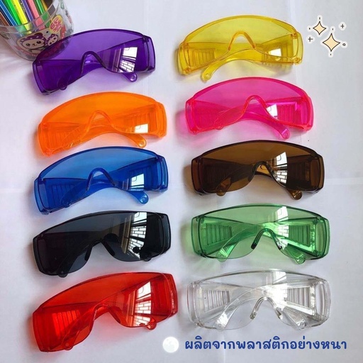 [SK-005] แว่นสงกรานต์ คละสี