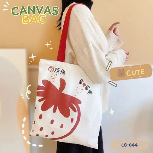 [LS-644] กระเป๋าผ้า ลายผลไม้ 35x39cm