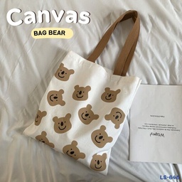 [LS-648] กระเป๋าผ้า ลายหมีน้ำตาล 36x35cm