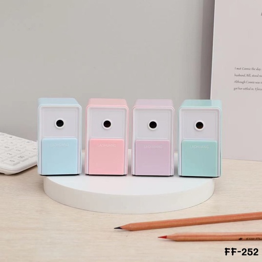 [FF-252] เครื่องเหลาดินสอตั้งโต๊ะ สีหวาน 7.5x8x5cm