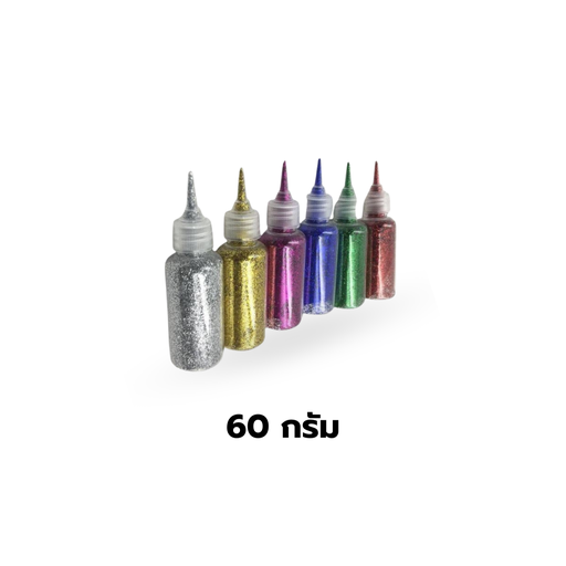ผงกากเพชรขวดใหญ่ 60g  แบบแยกสี (1x12ขวด:1สี)
