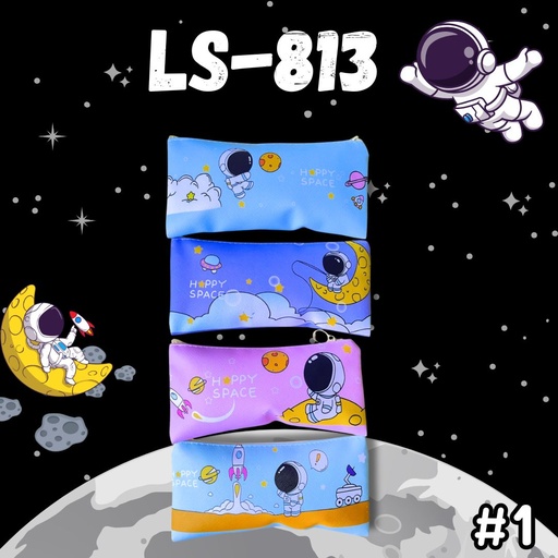 [LS-813] กระเป๋าดินสอเนื้อ PU คละลาย 22x10cm