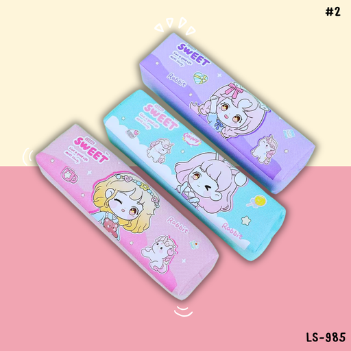 [LS-985] กระเป๋าดินสอ 6x20 cm