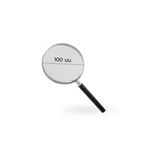 [VCC-141] 2002-100# แว่นขยาย 100mm. กรอบเงิน
