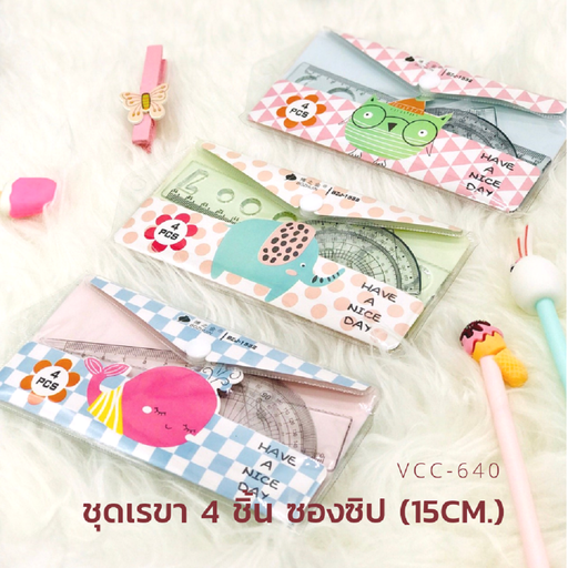 [VCC-640] ชุดเรขาคณิต 15 cm ซองกระดุม