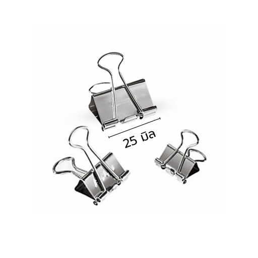 [VCC-785] คลิบหนีบ สีเงิน / 25 mm. (111)   บรรจุ 40 ตัว