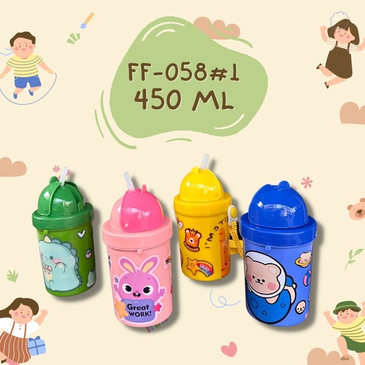 [FF-058] กระติกน้ำพลาสติก+สายคล้องคอ คละลาย 450 ml. 