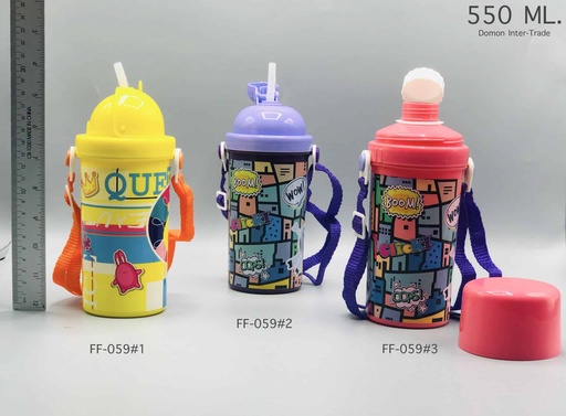 [FF-059] กระติกน้ำพลาสติก+สายคล้องคอ คละลาย 550 ml. 