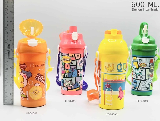 [FF-060] กระติกน้ำพลาสติก+สายคล้องคอ คละลาย 600 ml