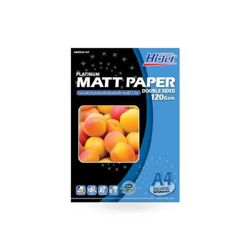 [PW-105] NMD124-50 PLATINUM MATT 2 SIDE 120 GSM. (NM124-50) A4/50