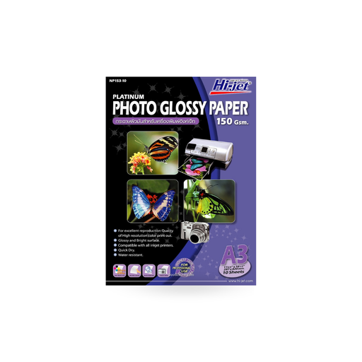 [PW-108] NP153-10 PLATINUM PHOTO 150 GSM. A3/10