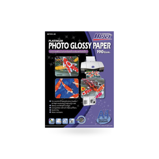 [PW-120] NP194-20 PLATINUM PHOTO 190 GSM. A4/20