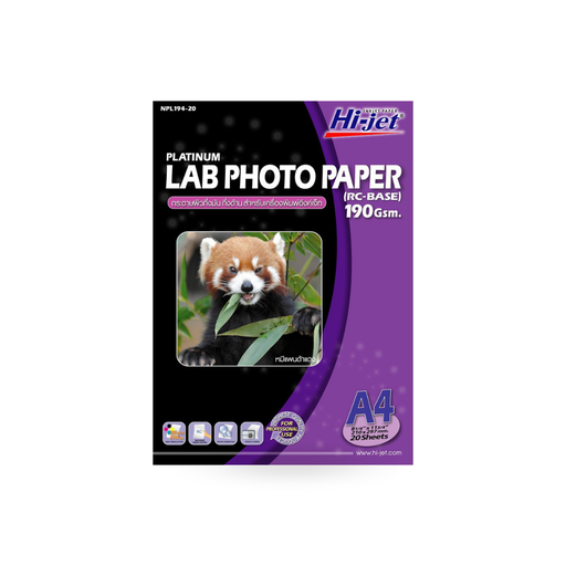 [PW-121] NPL194-20 PLATINUM SE-MI PHOTO 190 GSM. / กึ่งมัน-กึ่งด้าน A4/20