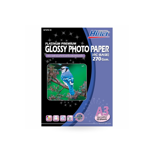 [PW-132] NP273-10 PLATINUM PHOTO 270 GSM. A3/10