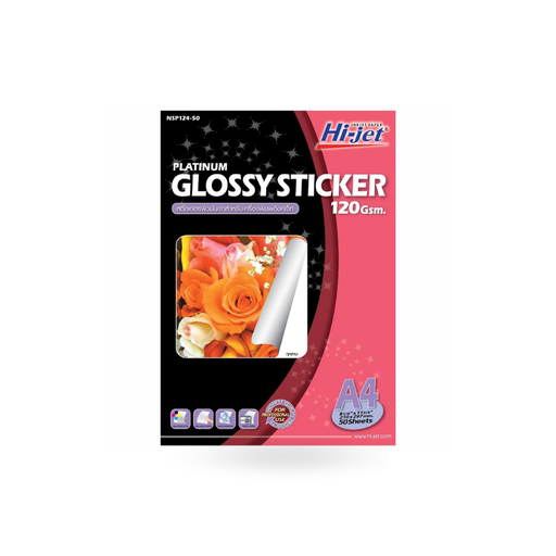 [PW-147] NSP124-50 STICKER PHOTO 120 GSM. A4/50