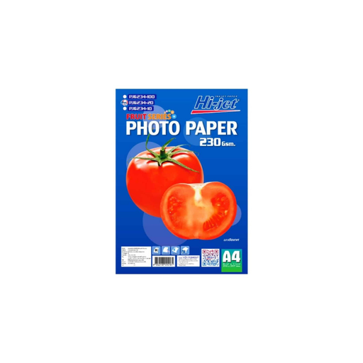 [PW-154] PJ234-10 GLOSSY PAPER 230 GSM. (มะเขือเทศ) A4/10