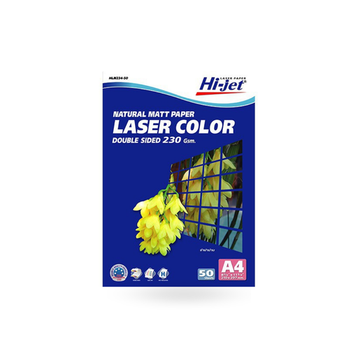 [PW-307] HLN234-50 COLOR LASER NATURAL MATT 230 GSM. A4/50