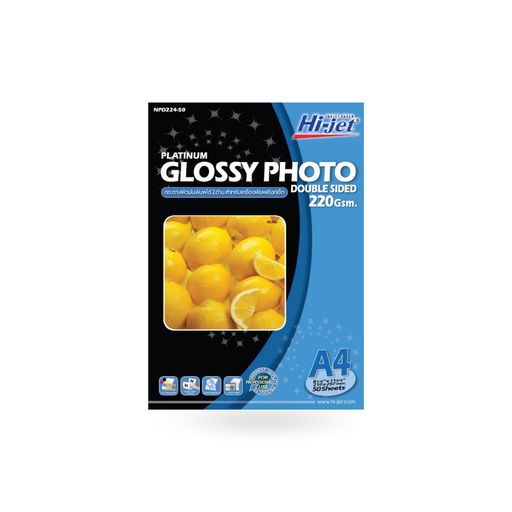 [PW-327] NPD224-50 PLATINUM PHOTO 2 SIDE 220 GSM. A4/50