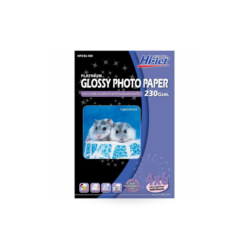 [PW-333] NP234-100 PLATINUM PHOTO 230 GSM. A4/100