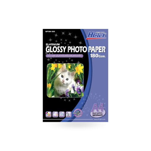 [PW-334] NP184-100 PLATINUM PHOTO 180 GSM. A4/100