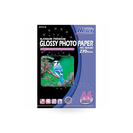 [PW-346] NP274-50 PLATINUM PHOTO 270 GSM. A4/50
