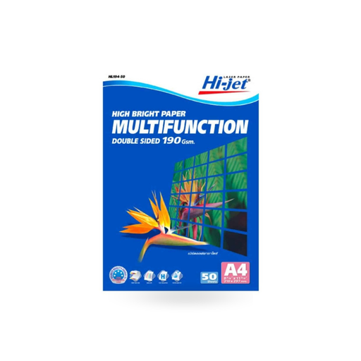 [PW-356] HL194-50 COLOR LASER MATT 190 GSM. A4/50