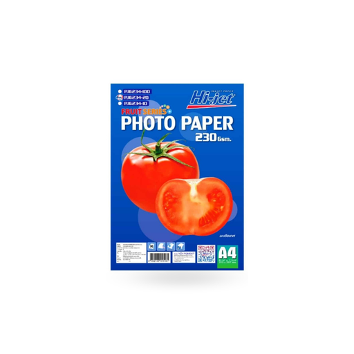 [PW-379] PJG234-20 GLOSSY PAPER 230 GSM. (มะเขือเทศ) A4/20