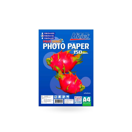 [PW-405] PJG154-50  "แก้วมังกร"