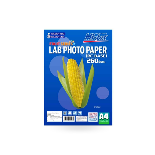 [PW-409] PJL264-20 "ข้าวโพด"