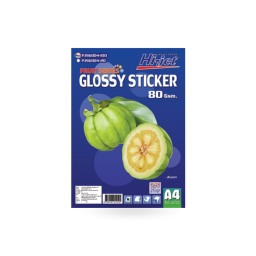 [PW-417] PJSG804-100 STICKER GLOSSY 80 GSM. (ส้มแขก)  A4/100