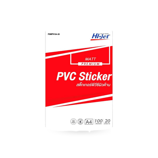 [PW-424] MATT PVC STICKER PSMPV104-20 (แดง)