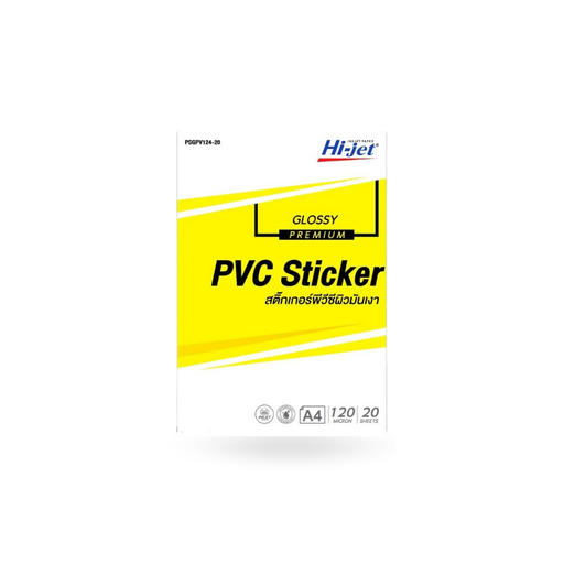 [PW-425] GLOSSY PVC STICKER PSGPV124-20 (เหลือง)