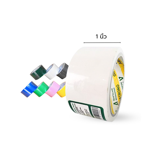 [AM-027] เทปผ้า แกนใหญ่ 1" x 8 Y