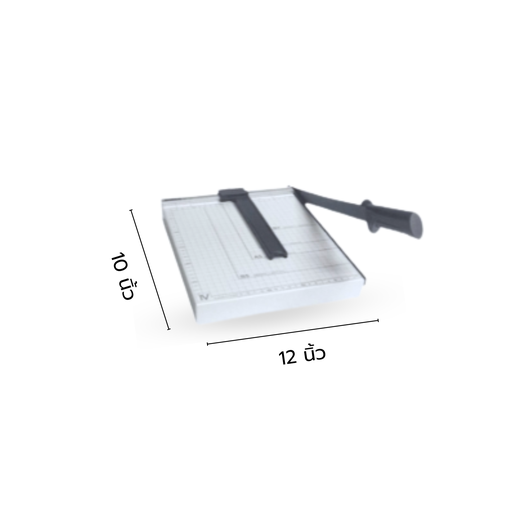[VC-201] แท่นตัดกระดาษเหล็ก 10"x12"